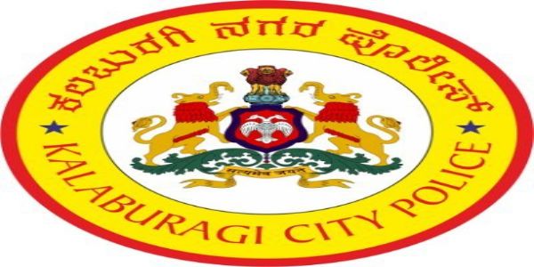 ಉಗ್ರ ಸಂಘಟನೆಯೊಂದಿಗೆ ನಂಟು ಆರೋಪ: ಕಲಬುರಗಿಯಲ್ಲಿ ವ್ಯಕ್ತಿ ಬಂಧನ