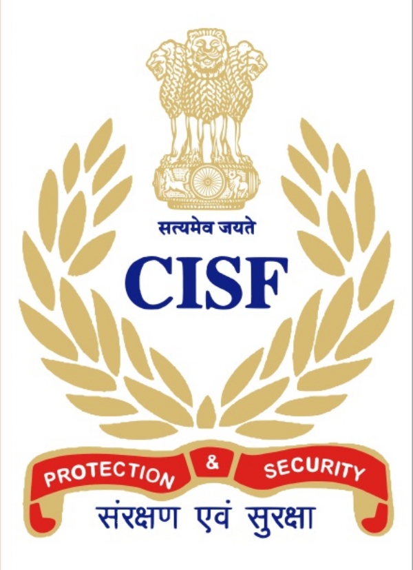सीआईएसएफ (CISF)