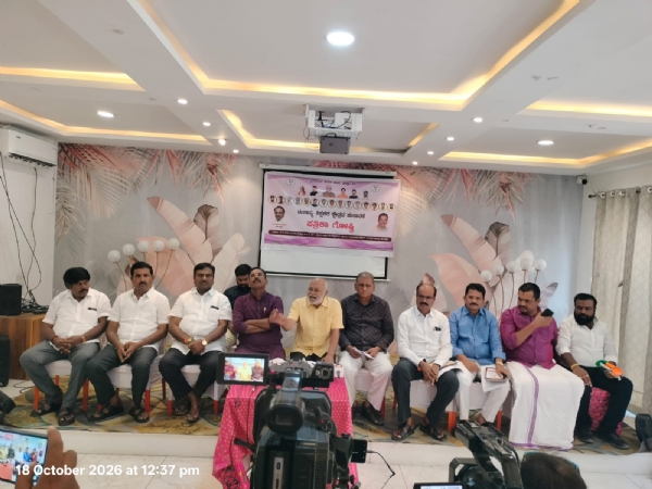 ಹಾಲು ಒಕ್ಕೂಟದ ಅವ್ಯವಹಾರ : ನ್ಯಾಯಾಂಗ ತನಿಖೆಗೆ ಬಿಜೆಪಿ ಆಗ್ರಹ