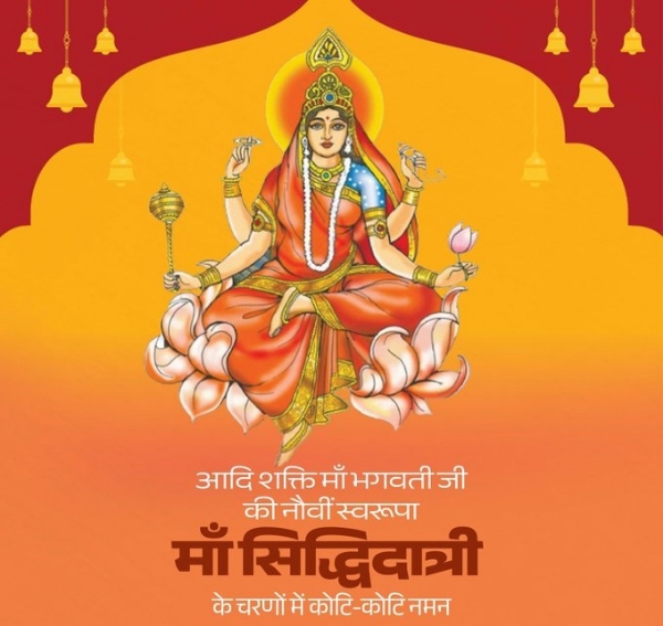 प्रतीकात्मक