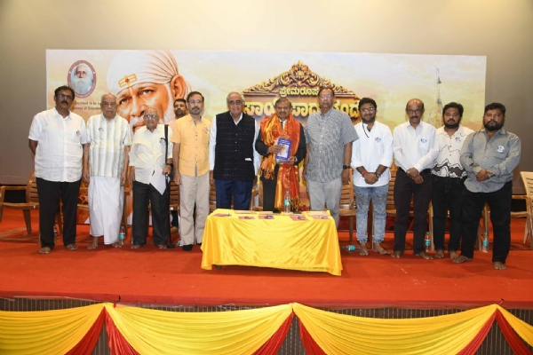ಪ್ರೇಮರೂಪ ಸಾಯಿಪಾದಾನಂದ ಚಿತ್ರ ತಂಡ