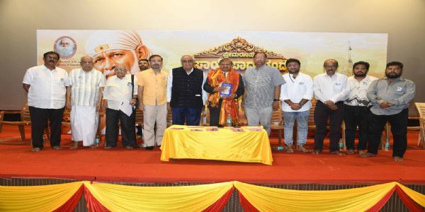 ಶೀಘ್ರ ತೆರೆಯಮೇಲೆ ಪ್ರೇಮರೂಪ ಸಾಯಿಪಾದಾನಂದ ಸಿನಿಮಾ