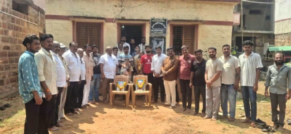 ಜಯಂತಿ