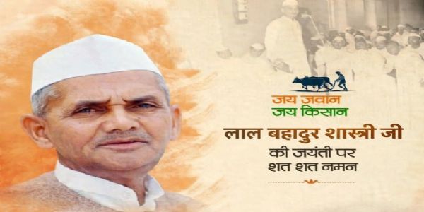 ಗಾಂಧೀಜಿ–ಶಾಸ್ತ್ರಿ ಜಯಂತಿ: ರಾಷ್ಟ್ರಪತಿ, ಉಪರಾಷ್ಟ್ರಪತಿ, ಪ್ರಧಾನಿ ಸೇರಿ ಗಣ್ಯರಿಂದ ಪುಷ್ಪನಮನ