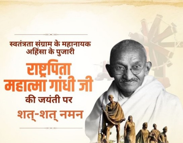 प्रतीकात्मक