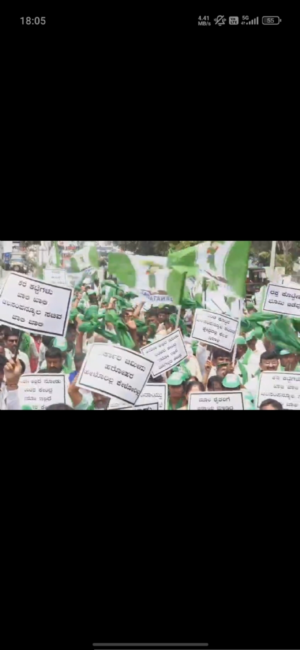English Slug: Suresh-Gowda-warns-of-indefinite-fast-over-Bagar-Hukum-farmers-issue  Kannada Short Description: ಬಗರ್ಹುಕುಂ ಸಾಗುವಳಿದಾರರ 203 ಅರ್ಜಿಗಳ ವಜಾ ಹಾಗೂ ರೈತರಿಗೆ ನೀಡಿರುವ ನೋಟಿಸ್ ವಿಚಾರವಾಗಿ ಮಾಜಿ ಶಾಸಕ ಸುರೇಶ್ಗೌಡ ಆಕ್ರೋಶ ವ್ಯಕ್ತಪಡಿಸಿದ್ದಾರೆ. ರೈತರಿಗೆ ನ್ಯಾಯ ನೀಡದಿದ್ದರೆ 10 ದಿನಗಳ ಬಳಿಕ ಅಮರಣಾಂತ ಉಪವಾಸ ಸತ್ಯಾಗ್ರಹ ನಡೆಸುವುದಾಗಿ ಎಚ್ಚರಿಸಿದ್ದಾರೆ.