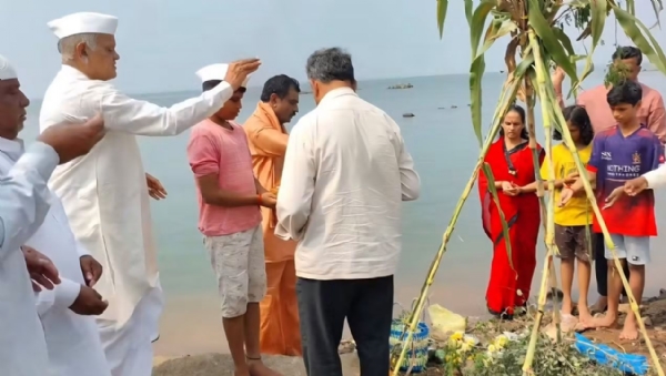 ಬಾಗಿನ