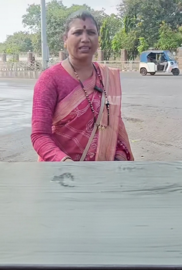 ನೀರು ಪೋಲು ನೀರು ಪೋಲು