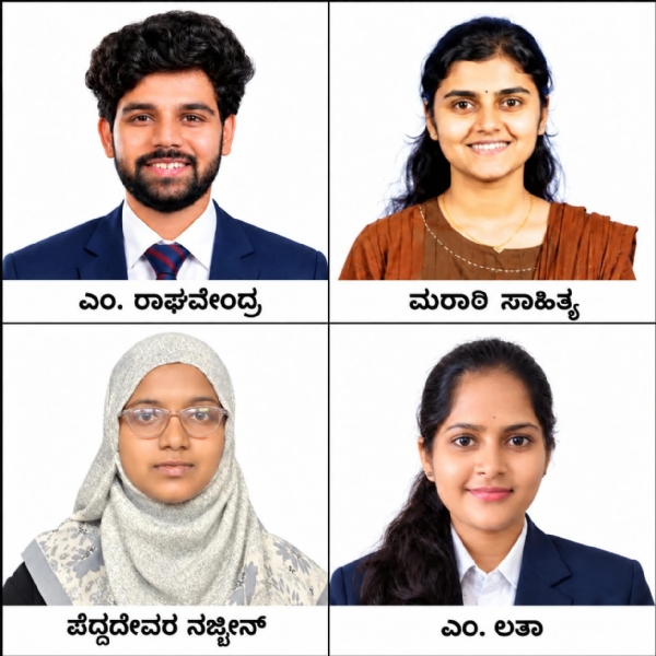 ಅ. 24 : ಕಿಷ್ಕಿಂದ ವಿವಿ 2ನೇ ಘಟಿಕೋತ್ಸವ : ತಂತ್ರಜ್ಞಾನಿ ಗಿರೀಶ್ ರಾಮಣ್ಣ ಅವರಿಗೆ ಗೌರವ ಡಾಕ್ಟರೇಟ್
