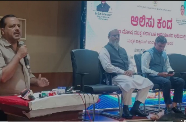 Alisu-Kanda-Campaign-Free-Cochlear-Implants-for-200-Children