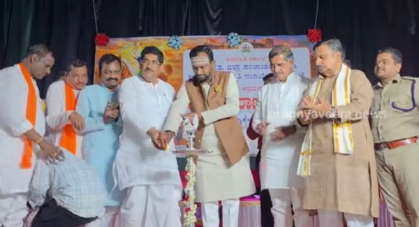 ಜಯಂತಿ