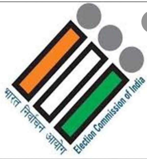 प्रतीकात्मक