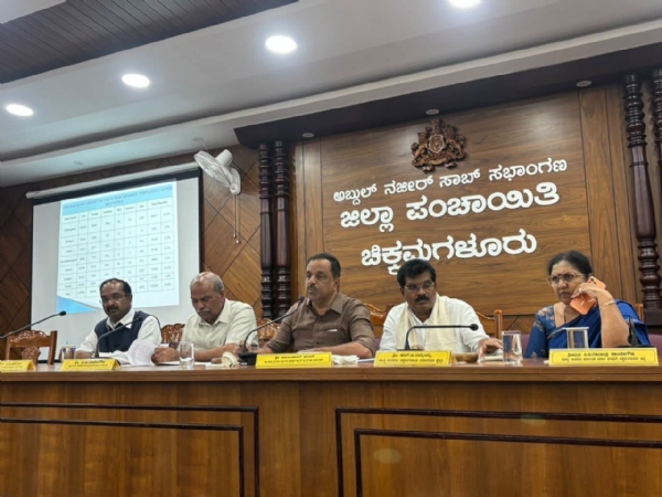 ಪ್ರಗತಿ ಪರಿಶೀಲನೆ ಸಭೆ ಪ್ರಗತಿ ಪರಿಶೀಲನೆ ಸಭೆ