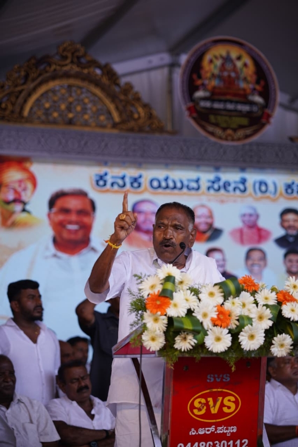 ಸಚಿವ ಕೆ. ಎಂ. ಶಿವಲಿಂಗೇಗೌಡ
