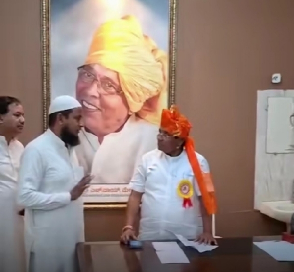 ಮುಸ್ಲಿಮರ ಮನವಿ
