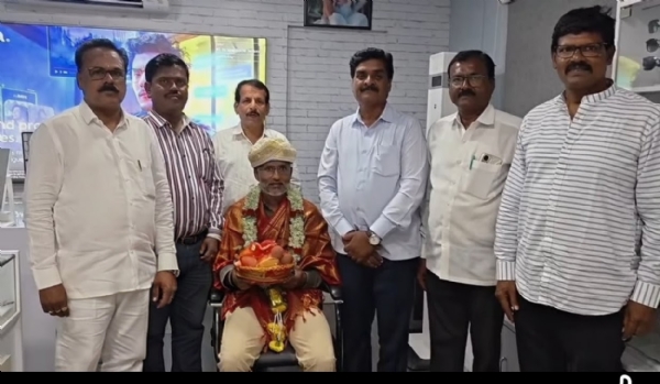 ಬ್ಯಾಂಕ್ ನಿರ್ದೇಶಕರ ಆಯ್ಕೆ