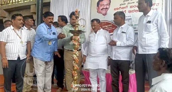 ಪ್ರಜಾ ಸೇವೆ ಕಾರ್ಯಕ್ರಮ ಪ್ರಜಾ ಸೇವೆ ಕಾರ್ಯಕ್ರಮ