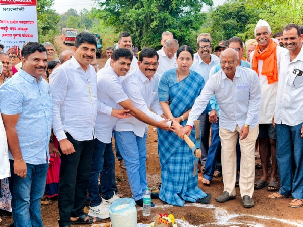 ಭೂಮಿ ಪೂಜೆ