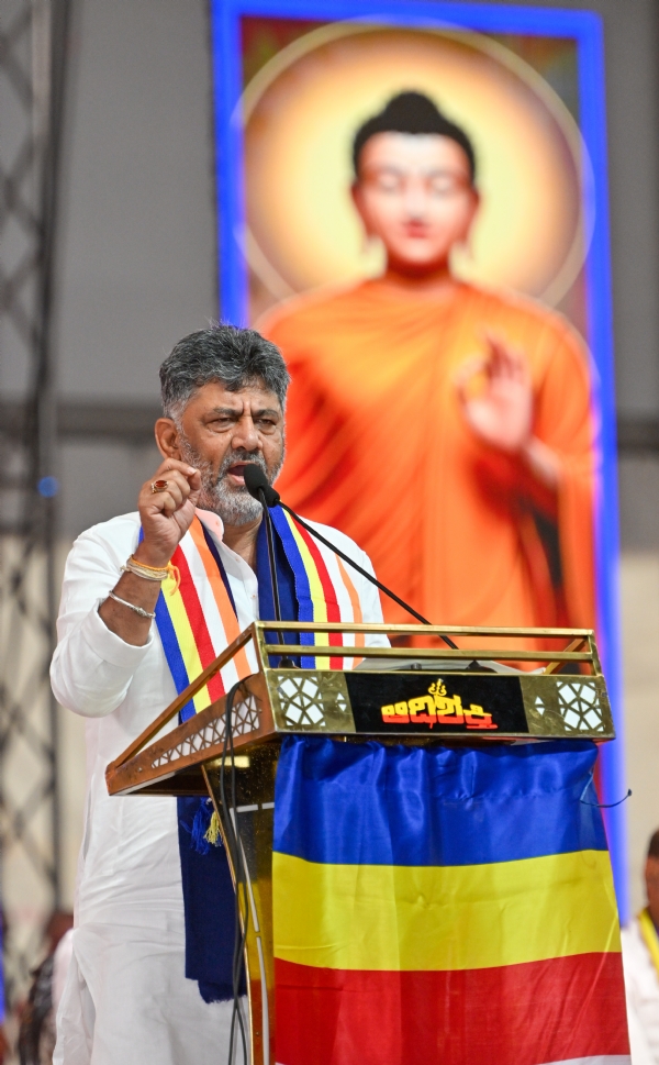 ಮುಖ್ಯಮಂತ್ರಿ ಡಿ.ಕೆ. ಶಿವಕುಮಾರ್ ಮುಖ್ಯಮಂತ್ರಿ ಡಿ.ಕೆ. ಶಿವಕುಮಾರ್