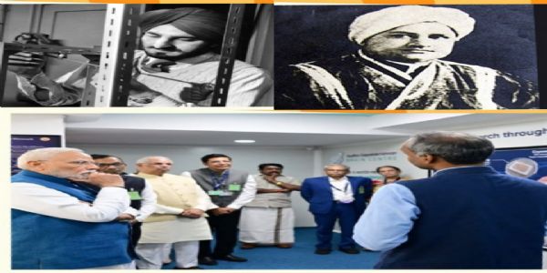 ಯುವಜನರು ಮಹನೀಯರ ಜೀವನದಿಂದ ಪ್ರೇರಣೆ ಪಡೆಯಲು ‘ಮನ್ ಕಿ ಬಾತ್’ನಲ್ಲಿ ಮೋದಿ ಕರೆ