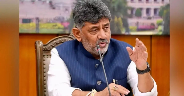 `dk-shivakumar-kpsc-reforms-sugarcane-farmers-meeting` `dk-shivakumar-kpsc-reforms-sugarcane-farmers-meeting`