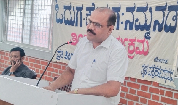 ಓದುಗ-ಕೇಳುಗ ಕಾರ್ಯಕ್ರಮದಲ್ಲಿ ಡಯಟ್ನ ಉಪನ್ಯಾಸಕ ಡಾಕ್ಟರ್ ಎನ್.ನಾರಾಯಣಸ್ವಾಮಿ ಮಾತನಾಡಿದರು.