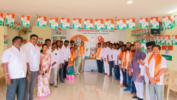 ಬಳ್ಳಾರಿ : ಜಿಲ್ಲಾ ಕಾಂಗ್ರೆಸ್ ಕಚೇರಿಯಲ್ಲಿ ವಾಲ್ಮೀಕಿ ಜಯಂತಿ