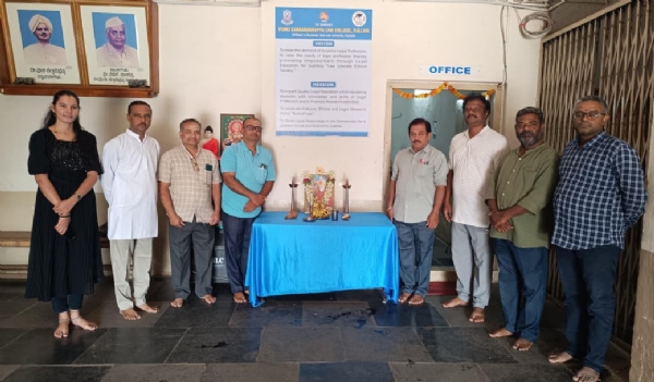 ಬಳ್ಳಾರಿ : ವುಂಕಿ ಸಣ್ಣ ರುದ್ರಪ್ಪ ಕಾನೂನು ಕಾಲೇಜಿನಲ್ಲಿ ವಾಲ್ಮೀಕಿ ಜಯಂತಿ