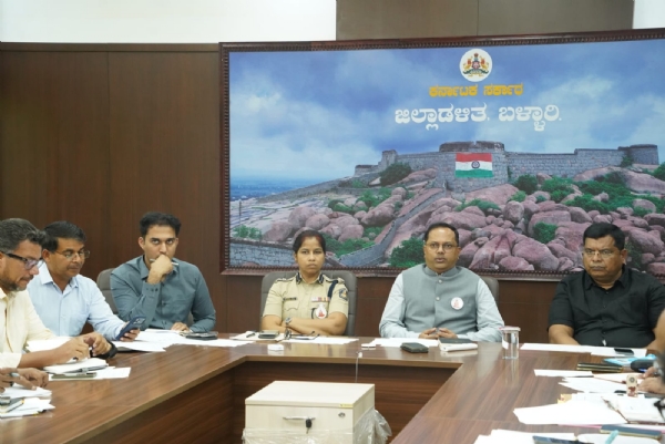 ಬಳ್ಳಾರಿ ಜಿಲ್ಲೆಯಲ್ಲಿ ಮಳೆ ಕೊರತೆ; ಕುಡಿಯುವ ನೀರಿನ ಸಮಸ್ಯೆ ನಿವಾರಣೆಗೆ ಜಿಲ್ಲಾಡಳಿತ ಸನ್ನದ್ಧ