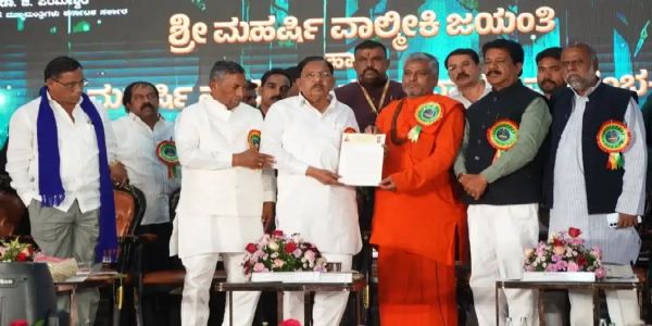 ಮೀಸಲಾತಿ ವಿಚಾರದಲ್ಲಿ ರಾಜಿ ಆಗಲ್ಲ; ಸುಪ್ರೀಂ ಕೋರ್ಟ್ನಲ್ಲಿ ಮೇಲ್ಮನವಿ ಸಲ್ಲಿಸಲು ಸರ್ಕಾರ ನಿರ್ಧಾರ: ಡಾ. ಜಿ. ಪರಮೇಶ್ವರ