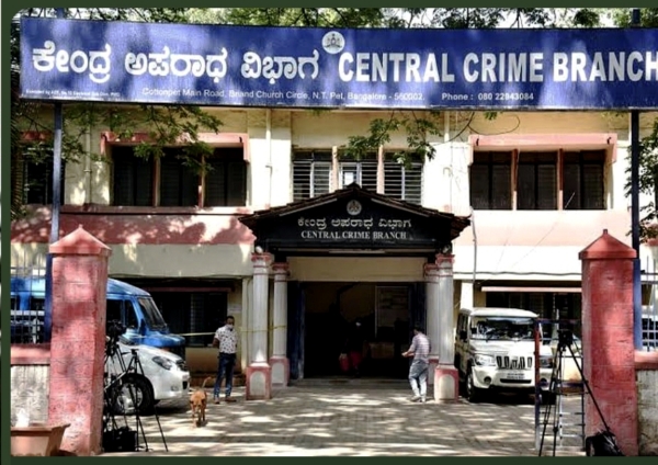 krupa-alva-questioned-in-siddaramaiah-sting-operation-case