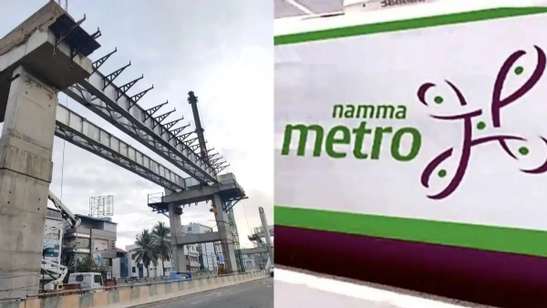 supreme-court-green-signal-blue-line-hebbal-project supreme-court-green-signal-blue-line-hebbal-project