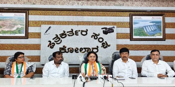 ಕಾಂಗ್ರೆಸ್ ಪಕ್ಷದಿಂದ ವೋಟ್ ಬಚಾವೋ-ದೇಶ್ ಬಚಾವೋ ಜನಾಂದೋಲನ