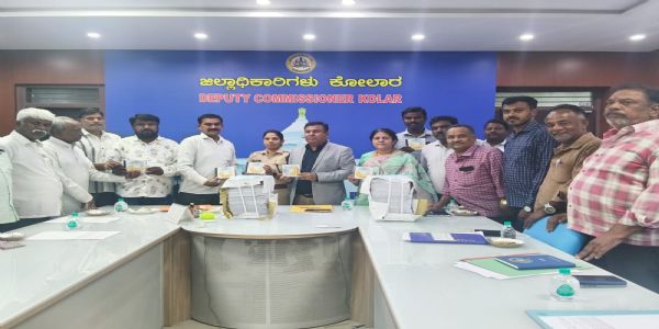 ಕೋಲಾರ ಜಿಲ್ಲೆಯ ಅಂತಿಮ ಮತದಾರರ ಪಟ್ಟಿ ಪ್ರಕಟ: ಜಿಲ್ಲೆಯಲ್ಲಿ ಪುರುಷರಿಗಿಂತ ಮಹಿಳಾ ಮತದಾರರೇ ಅಧಿಕ