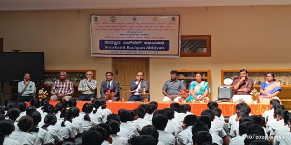 ಬಳ್ಳಾರಿ: ಸುರಕ್ಷಿತ ಬಚಪನ್ ಅಭಿಯಾನಕ್ಕೆ ಚಾಲನೆ