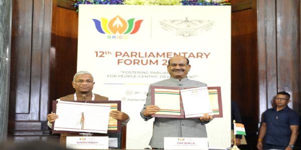 ಗಡಿಯಾಚೆಗಿನ ಭಯೋತ್ಪಾದನೆಗೆ ಬ್ರಿಕ್ಸ್ ಸಂಸದೀಯ ವೇದಿಕೆ ಖಂಡನೆ: ವಿಶ್ವಸಂಸ್ಥೆಯ ಭದ್ರತಾ ಮಂಡಳಿ ಸುಧಾರಣೆಗೆ ಬೆಂಬಲ
