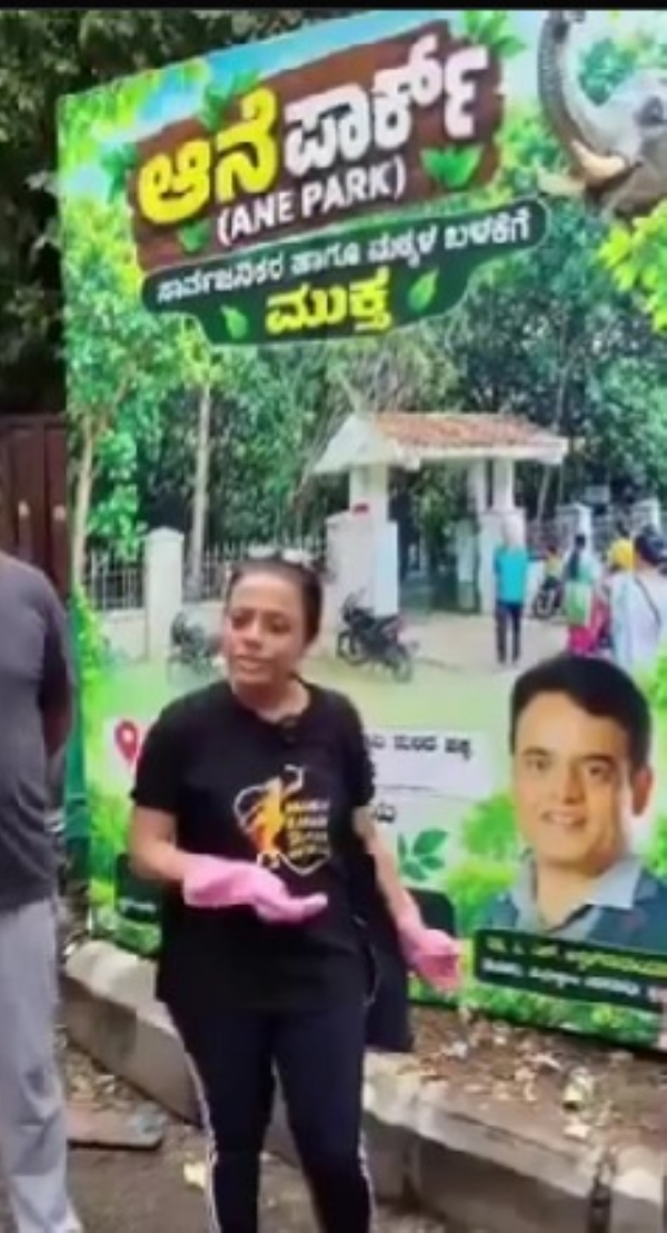 Malleshwaram-Ane-Park-Cleanup-Banner-Controversy-CN-Ashwath-Narayan