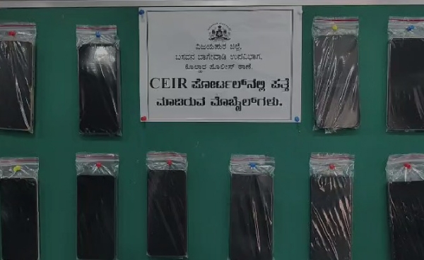 Vijayapura Police Recover 537 Lost Mobiles Worth Rs 1.07 Crore Using CEIR Portal