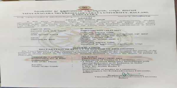 ಕಲೀಲ್ ಅವರಿಗೆ ಪಿಎಚ್ಡಿ