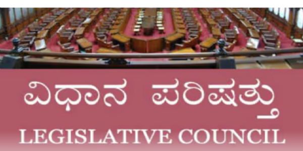 ವಿಧಾನ ಪರಿಷತ್ ಚುನಾವಣೆ:ನಾಲ್ಕು ಕ್ಷೇತ್ರದಲ್ಲಿ ಎನ್.ಡಿ.ಎ ಗೆಲವು