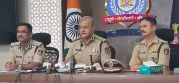 Bengaluru-IED-Blast-Case-Three-Accused-Arrested