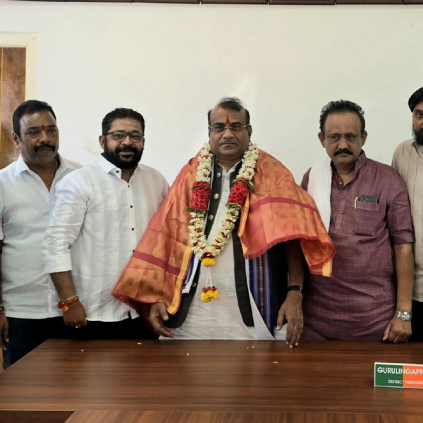 ರಾಜ್ಯಸಭಾ ಸದಸ್ಯರ ಸ್ವಾಗತ