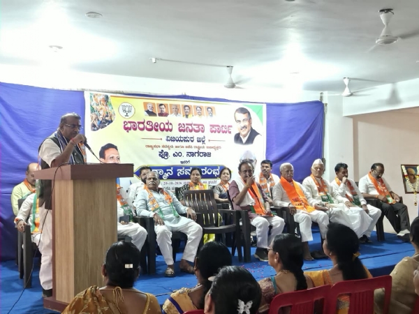 ನಾಗರಾಜ ಹೇಳಿಕೆ