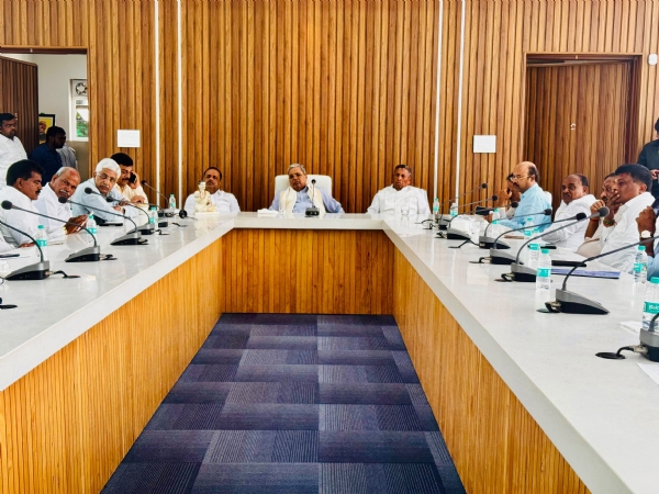 state-level-constitution-day-celebration-mysuru-siddaramaiah-meeting