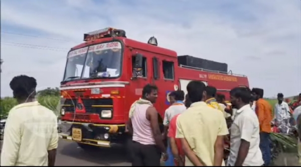 ಕಬ್ಬಿಗೆ ಬೆಂಕಿ