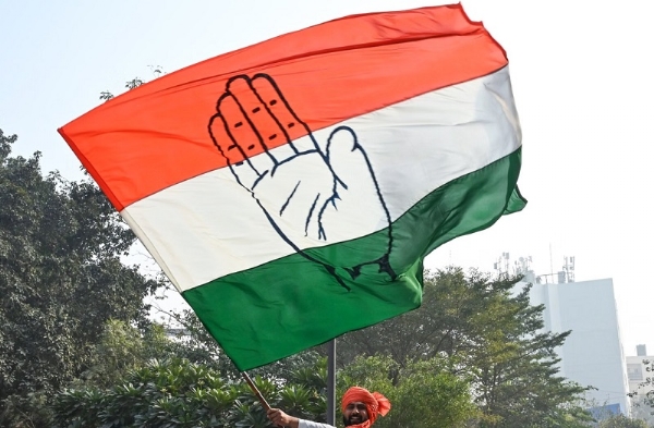 कांग्रेस (लोगो)