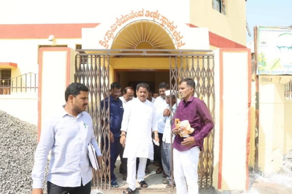 ಸ್ಮರಣೆ