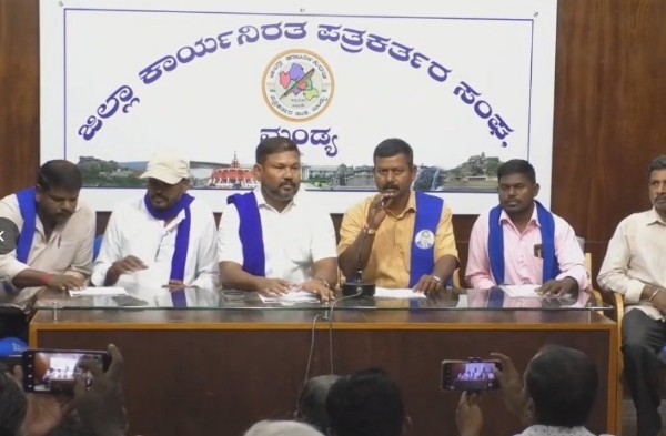 protests-against-cm-dk-shivakumar-ahead-of-mandya-visit