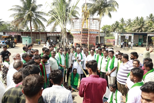 ರೈತ ಹೊರಟ