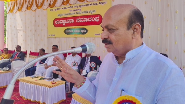 ಬೊಮ್ಮಾಯಿ